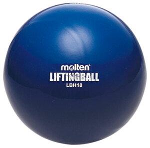 リフティングボールヘビータイプ【molten】モルテン サッカーボール(lbh18)ネット注文 サッカー 用品 セール