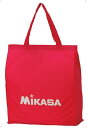 レジャーバッグ【mikasa】ミカサマルチSPmikasa（BA22）