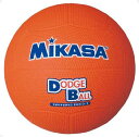 ドッジ1号 ゴム【mikasa】ミカサハントドッチ11FW mikasa（D1）