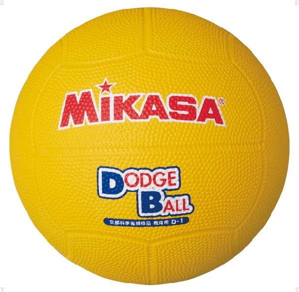 楽天ピットスポーツ　楽天市場店ドッジ1号 ゴム【mikasa】ミカサハントドッチ11FW mikasa（D1）