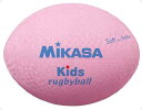 キッズラグビー ピンク【mikasa】ミカサラグビアメ11FW mikasa(KFP)