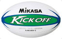 ラグビー 合成皮革 グリーン【mikasa】ミカサラグビアメ11FW mikasa(RAR1000G)