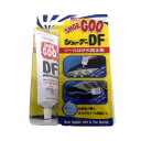 シューグ DF【SHOEGOO】シューグーシューズケア用品（s313_new）