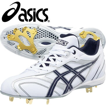 スピードラスター LT【asics】アシックス 野球スパイク13SS（SFS600-0150）*30