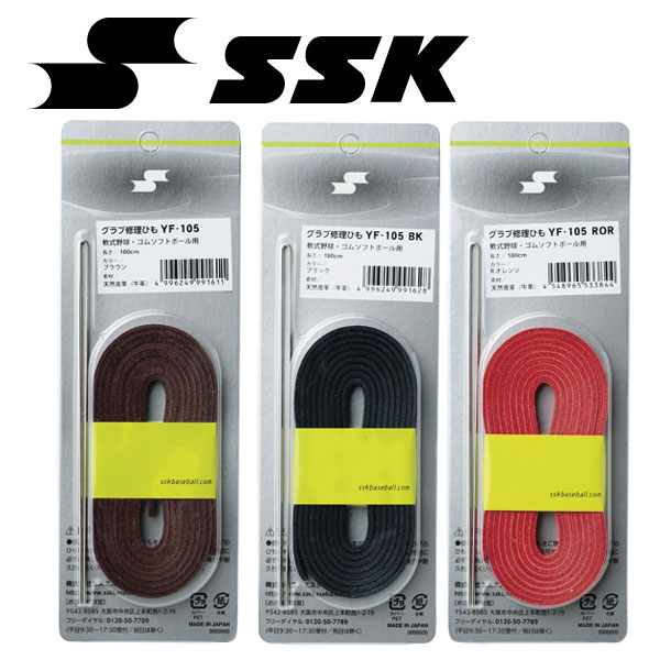 9顼 ֹżɳSSKۥֽɳ13sssYF107