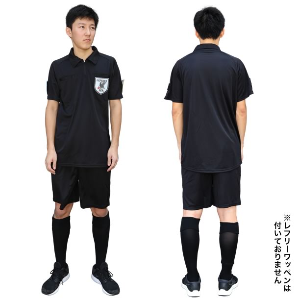 サッカー レフリー シャツ・パンツ・ソックス 3点セット 半袖 PIT-SPORTSオリジナル【KIF】キーフサッカー レフリー 審判ウェア17SS KIF-R001 