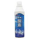 携帯酸素5L 【Mueller】ミューラー酸素補給 酸素缶 O2(北海道・沖縄は発送出来ません)(53127)(4)