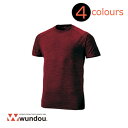 ウンドウ wundouフィットネスTシャツ P710 XS~XXLサイズ 無地(4)