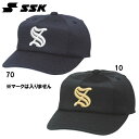 エスエスケイ SSK 角ツバ8 方型ダブルメッシュベースボールキャップ 野球 帽子 キャップ (BCG081)