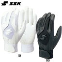 高校野球対応シングルバンド手袋(両手)【SSK】エスエスケイ野球 バッターズグラブグローブ 18SS (BG3004W)