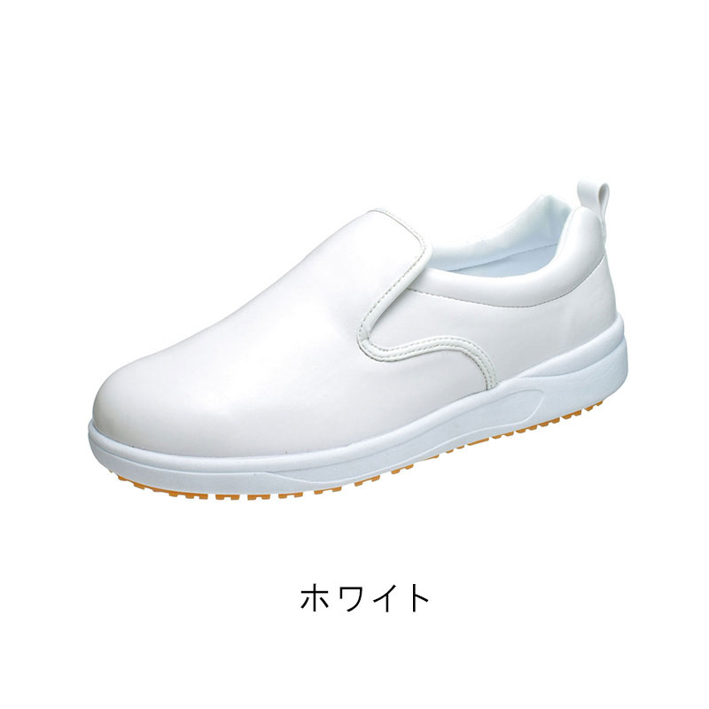 アサヒシューズ Asahi男女兼用 アサヒコック101(KF6922)