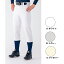 エスエスケイ SSK Proedgeゲーム用ニューレギュラーパンツ クラブモデル ゲーム用 野球用品 (UP017)