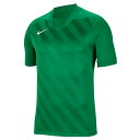 ナイキ NIKEJR チャレンジ3 ショートスリーブ ジャージジュニア ゲームシャツ プラクティスシャツ プラシャツ(BV6738-302)