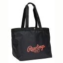 ローリングス Rawlingsホンキノサブバッグ(ポケッタブル) 40L野球 ベースボールバック マルチバッグ(EBP12S07-B/RD)