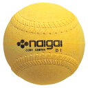 ナイガイ NAIGAI内外 ソフト 1号 コルク 1ダースソフトボールボール(SB1Y)