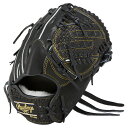 [OX RawlingsHOH PRO EXCEL Wizard MULTIpO[u Glove RGGC23FW (GR3FHEA15MG-B)