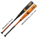 fB}j DeMARINI wdp fB}jE[hD TPL H&H 싅 w d obg 23AW(WBD2487010/20j