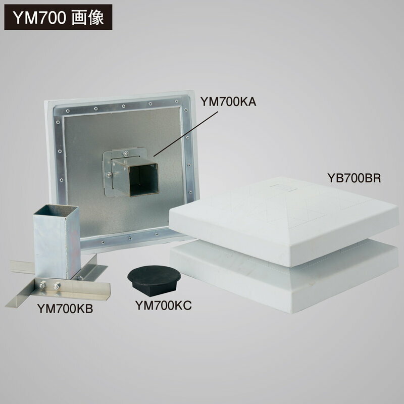 SSK(エスエスケイ)球場用塁ベースセット野球施設備品ベース・プレートYM700