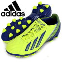 【送料無料】【10％OFF】アディゼロ F50-ジャパン TRX HG LEA【adidas】アディダス サッカースパイク adizero 13FW（G97168）