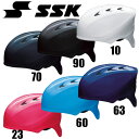 軟式用キャッチャーズヘルメット【SSK】エスエスケイ軟式用ヘルメット13ss（CH210） その1