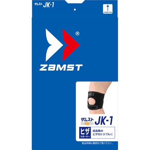 ザムスト 膝 ヒザサポーター JK-1【ZAMST】ザムスト野球 サッカー フットサル バレー ラクロス(JK-1)バーゲン サッカー 用品 セール