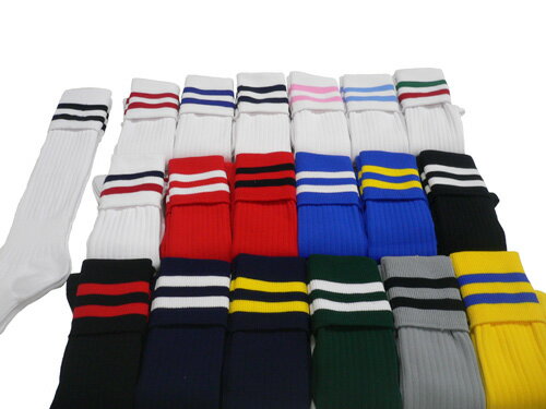 サッカーソックス【KIF】キーフ2本ライン 売れ筋 サッカーストッキング(socks-2)安売り サッカー 用品 セール