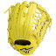 ソフトボール用GE Hselection01『外野手用/サイズ16N』【MIZUNO】ミズノソフトボール グラブ Global Elite(1AJGS18207)*39