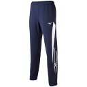 ウォームアップパンツ(ジュニア)【MIZUNO】ミズノトレーニングウェア ウォームアップスーツ(32JD8001_J)(4)