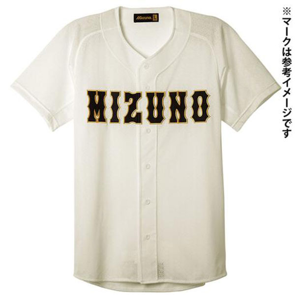 ミズノプロ シャツ オープンタイプ【MIZUNO】ミズノ野球 ウエア ユニフォームシャツ(12JC8F03)