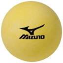 打撃練習用品 インパクトトレーナー専用ボール（20個入り）【MIZUNO】ミズノ野球 トレーニング用品 バッティング(1GJBT10500)