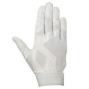 ミズノ MIZUNO守備手袋 右手用 (ジュニア)高校野球ルール対応モデル野球 手袋 守備用(1EJEY261)(4)