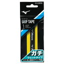 ミズノ MIZUNOガチグリップ(ウエットタイプ/ラケットスポーツ)テニス/ソフトテニス アクセサリー グリップテープ(63JYA300)