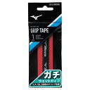 ミズノ MIZUNOガチグリップ(ウエットタイプ/ラケットスポーツ)テニス/ソフトテニス アクセサリー グリップテープ(63JYA300)(4)