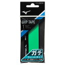 ミズノ MIZUNOガチグリップ(ウエットタイプ/ラケットスポーツ)テニス/ソフトテニス アクセサリー グリップテープ(63JYA300)