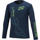 ミズノ MIZUNO 大会記念N-XT 長袖Tシャツ トレーニング メンズ Tシャツ 32JAV312