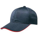 オールメッシュ六方型【MIZUNO】ミズノ野球 ウエア 帽子(12JW4B03) その1
