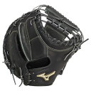 ミズノ MIZUNO 硬式用 グローバルエリート 號SAKEBI 捕手用/B-D型 野球 グラブ 1AJCH30300