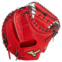 ミズノ MIZUNO 硬式用 グローバルエリート 號SAKEBI 捕手用/B-D型 野球 グラブ 1AJCH30300