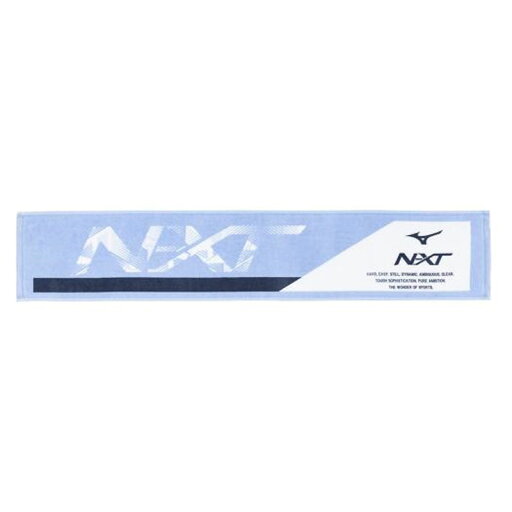 ミズノ MIZUNO 今治製タオル/N-XTマフラータオル 箱入り トレーニング メンズ タオル 32JYB104 ミズノ MIZUNO 今治製タオル/N-XTマフラータオル 箱入り トレーニング メンズ タオル 32JYB104