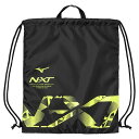 ミズノ MIZUNO N-XT ナップサック トレーニング N-XT バッグ/タオル 33JMB012(4)