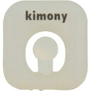 クエークバスター【kimony】キモニーラケットアクセサリー(KVI205)