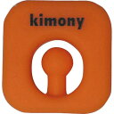 クエークバスター【kimony】キモニーラケットアクセサリー(KVI205)