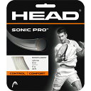 ソニック プロ【HEAD】ヘッド硬式テニスストリングス(281028)