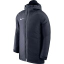 ナイキ DRI-FIT アカデミー 18 SDF ジャケット【NIKE】ナイキトレーニングシャツ(893798)*45