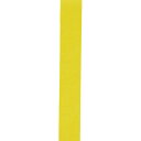 ウェットスーパーソフトグリップ【Yonex】ヨネックスラケットアクセサリー(AC1363)