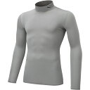 コンプレッション モックネック LS シャツ【PUMA】プーマアンダー(インナー)シャツ(656331)