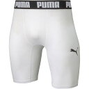 コンプレッション ジュニアショートタイツ【PUMA】プーマタイツ・スパッツ(656334)