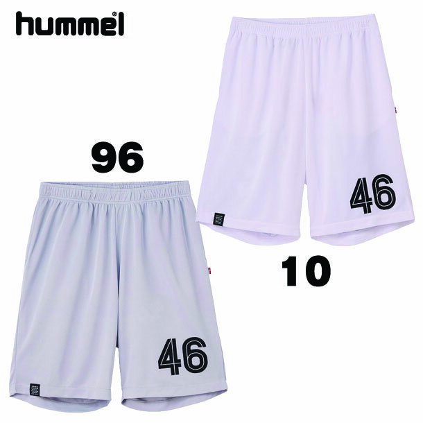 NYEPOKE ハーフパンツ【hummel】ヒュンメルプラクティスパンツ(HAP2001NE)