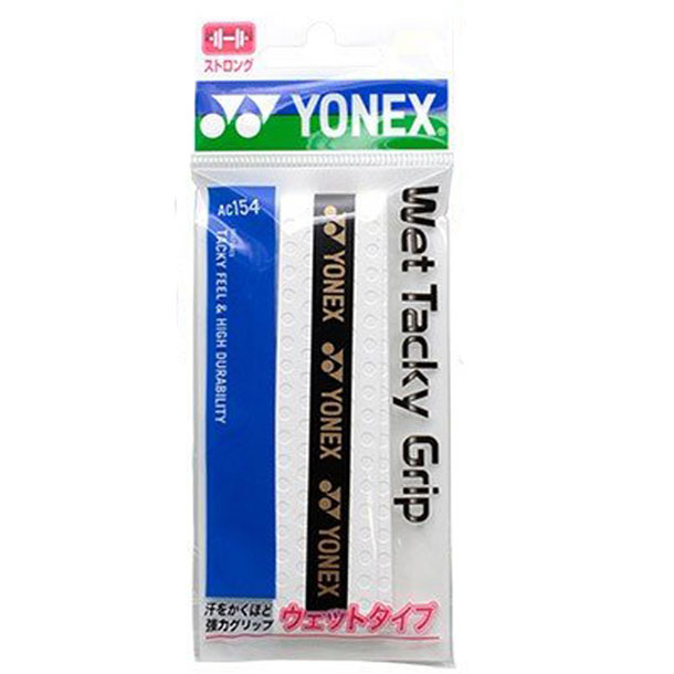 ウェットタッキーグリップ【Yonex】ヨネックスラケットアクセサリー(AC1543)