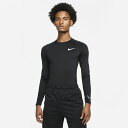 【エントリーで全品ポイント5倍！13日10:00〜17日9:59限定!】ナイキ NP DF タイト L/S トップ【NIKE】ナイキトレーニングシャツ(DD1991)